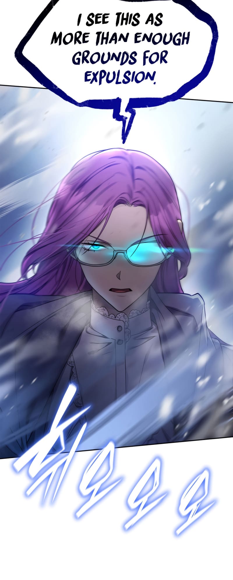 Infinite Mage, Chapter 27 image 44